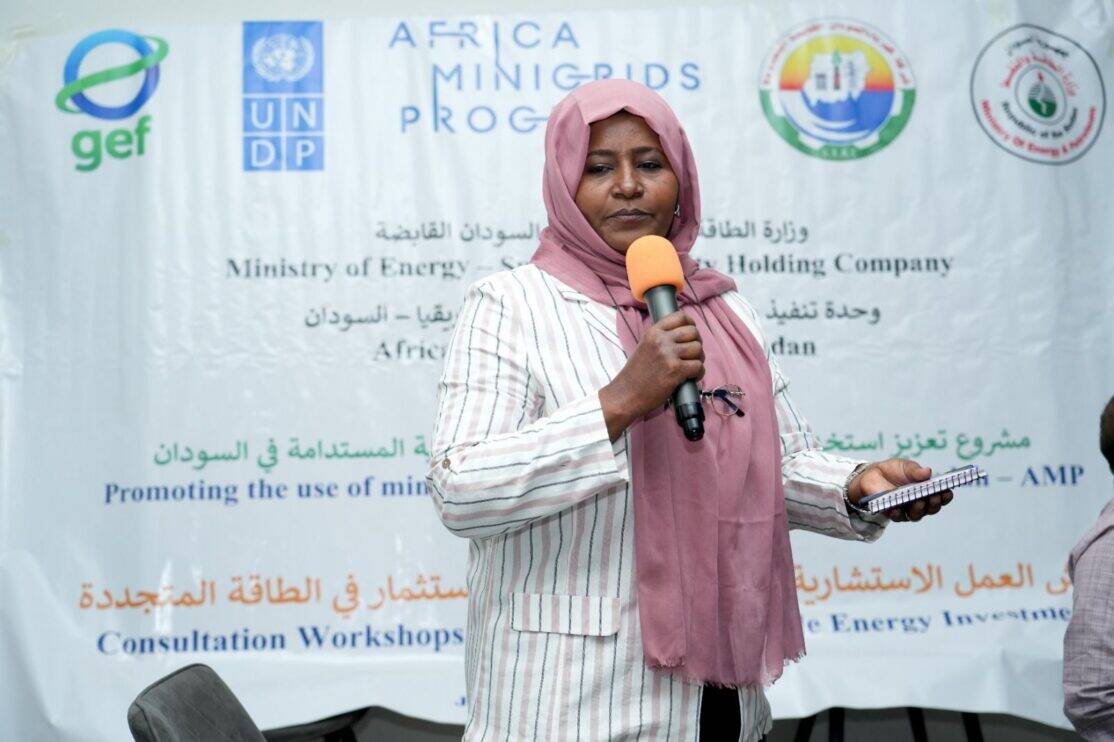 AMP Sudan Advances De-Risking Renewable Energy Investment for Solar Minigrids